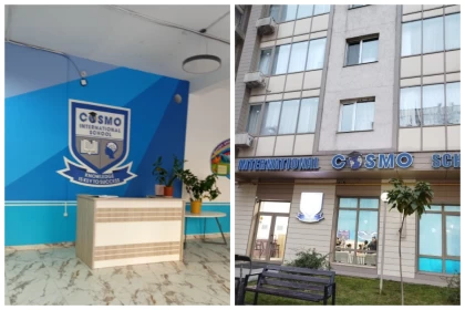 Алматыда жекеменшік мектеп мұғалімдері 2 айдан бері жалақы алмаған: Енді олар жаппай жұмыстан кетпек