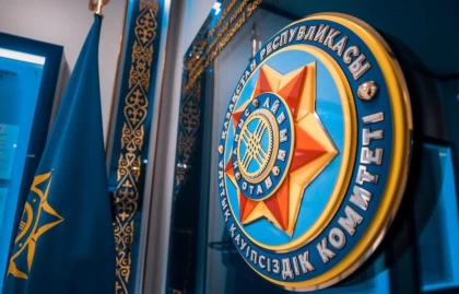 ҰҚК Айдос Есполовтың ұсталғанын растады