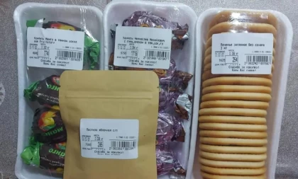 Петропавлда супермаркет тауарларының бағасын рубльмен көрсеткен