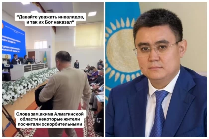 "Алла оларды онсыз да жазалады": Шенеунік мүгедектігі бар адамдарға қатысты айтқан сөзі үшін сынға ұшырады