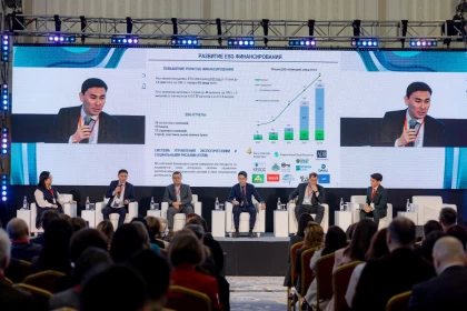 "Altyn Bank" бастамасымен банк мамандары, сарапшылар мен бизнес өкілдері ESG стандарттарын енгізу мәселесін талқылады