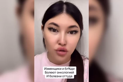 Жеңіл жүрістілерден ауру бала туады деген қазақстандық блогердің басы дауға қалды