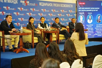 AI, Big Tech және жаңа реттеу тетіктері Қазақстандағы БАҚ-тың болашағын қалай өзгертіп жатыр