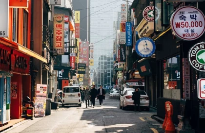 Қазақстандық заңсыз мигранттарға Оңтүстік Кореядан өз еркімен шығуға рұқсат берілді