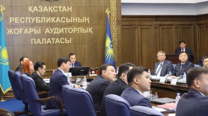Аудит кезінде 138 миллиард теңге қаржылық заңбұзушылық анықталды: Әлихан Смайылов Ұлттық экономика министрлігін сынға алды