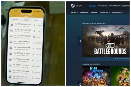Қазақстандықтар Kaspi картасынан белгісіз сайт қайта-қайта төлем алып жатқанына шағымданды