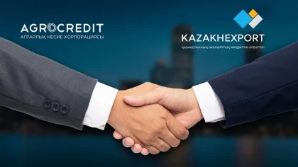 Аграрлық несие корпорациясы сақтандыру құралдары арқылы қаржыландыруға қолжетімділікті кеңейтеді