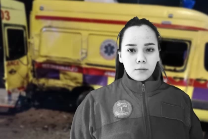 "Жұмыс істегеніне 4 ай ғана болған": Алматыда жол апатынан қаза болған фельдшердің кім екені белгілі болды