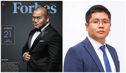 Онлайн казино ісі бойынша Forbes-тің "30 жасқа дейінгі 30" тізіміне енген кәсіпкер мен “Қазпошта” менеджері қамауға алынды