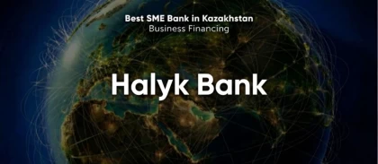 Halyk SME Banking Agency Business Financing номинациясы бойынша Қазақстанның үздік банкі деп танылды
