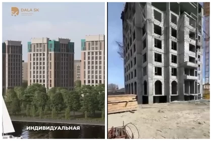 Алты бағананың біреуі ғана тұрғызылған: Абай облысында құрылыс компаниясы үлескерлердің 1 миллиард теңгені заңсыз жинаған