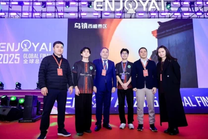 Қазақстандық оқушылар Қытайда өткен ENJOY AI Global Competition 2025 байқауында бірінші орын алды