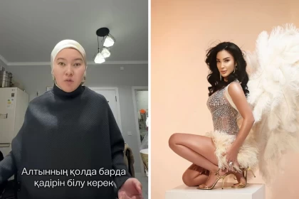 "Қаншама еркектің көзайымы болып жүр": Орамалдағы әйел блогер Сабина Мовлаеваға үндеу жасады