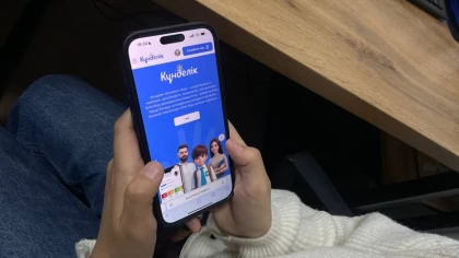 Kundelik порталында оқушылардың жеке деректері тарағаны туралы ақпарат пайда болды: Ата-аналар техникалық ақауларға шағымдануда