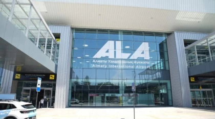 Алматы әуежайынның негізгі есігін қайта жаңғырту жұмыстары басталды