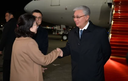 Тоқаев Жапонияға ресми сапармен барды