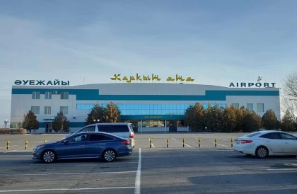 Қызылорда әуежайы вьетнамдық Sovico Group-тың басқаруына берілмейді: Компания қыруар қаржы сұраған