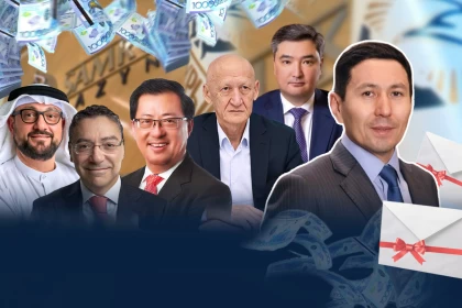 "Басшылықтың бонусына 7 миллиард теңге": "Самұрық-Қазына” компаниясының топ-менеджерлерінің жалақысында қандай мәселе бар?