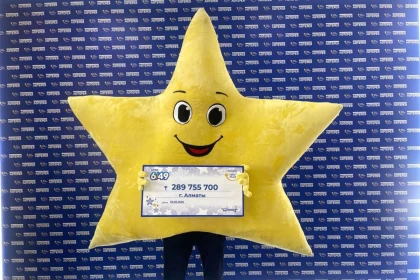 2025 жылға қорытынды: "Сәтті Жұлдыз" Ұлттық лотереясындағы ірі жеңістер мен рекордтар