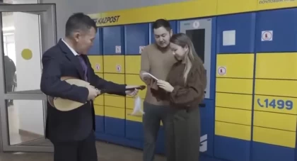 Қостанайлық тұрғын мексикалық жасөспірімнің арманын орындады