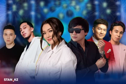 7 миллионға дейін: Қазақстандық жұлдыздардың жаңажылдық корпоративте өнер көрсетуі қанша тұрады?