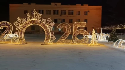 "Ешкім байқамайды": Щучинсктегі жаңажылдық безендіру қызу талқыға түсті