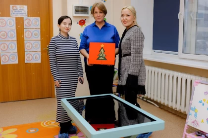 Астанадағы мүмкіндігі шектеулі балалар қоғамы заманауи жабдыққа ие болды