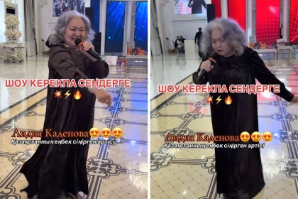 Тойда ән айтып, билеген Лидия Кәденова желіні жарып жатыр