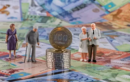 Қазақстанда БЖЗҚ-дан төлететін зейнетақылар 5 пайызға өседі: Кімдердің төлемдері көбейетіні белгілі болды