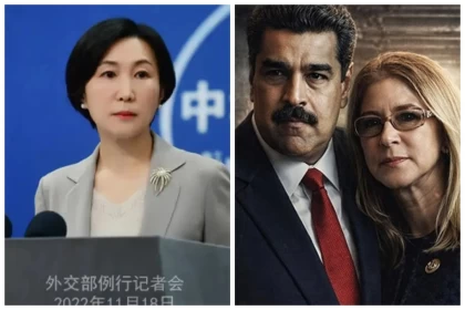 Қытай АҚШ-тан Венесуэла президенті Мадуро мен оның жұбайын дереу босатуды талап етті