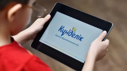 Алматыда 200-ден аса мектептің дерегі ата-аналардың рұқсатынсыз Kundelik-тен Bilimland платформасына көшірілген