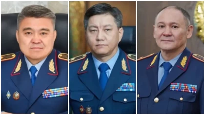 Қазақстанда қалалық және облыстық полиция департаменттеріне жаңа басшылар тағайындалды