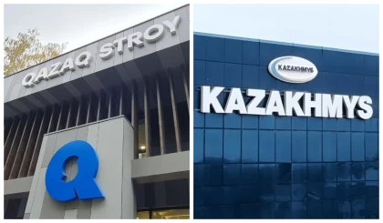 Qazaq Stroy-дың "Қазақмыс" корпорациясын сатып алуына швейцариялық компания көмектескен