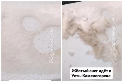 Өскеменді сары және қызғылт түсті қар жауған: Экологтар мұның себебін түсіндірді