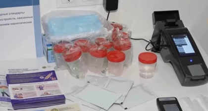 Енді ата-аналар баласы есірткі қолдана ма, жоқ па өздері тексере алады