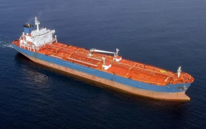 Қара теңіздегі мұнай танкерлеріне шабуыл: Қазақстанның cыртқы істер министрлігі жағдайға қатысты мәлімдеме жасады