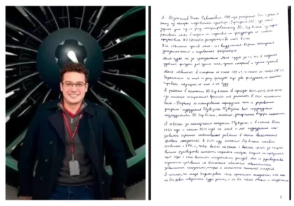 "Аса ірі көлемде ұрлық жасаған": FlyArystan әуекомпаниясының қызметкері Ренат Әбілханов 8 жылға сотталды