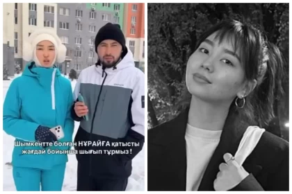 Шымкенттегі 21 жастағы Нұрайдың өліміне күдікті танымал блогерлердің туысы болып шықты
