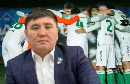 Қазақстандық тағы бір клуб жекенің қолына өтеді