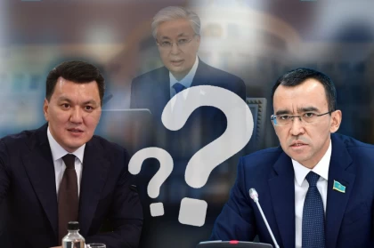 Қазақстанның вице-президенті кім болуы мүмкін және оның өкілеттігіне не кіреді: Саясаттанушылар жауабы