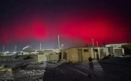 Маңғыстау тұрғындары сирек кездесетін құбылыстың куәсі болды