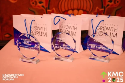 KMC 2026: Бизнес үшін ауқымды өсімді кім, қалай және қай жерде қалыптастырып жатыр?