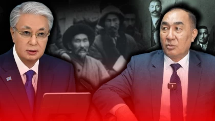 Қазақ халқының қандай тарихи жарақаттары бар және олар шынымен де бізге әсер ете ме?