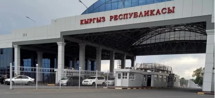 Қазақстан азаматтарының көбі Қырғызстанға кіре алмай, отбасылар ажырасып жатыр – Депутат