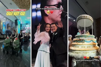 9 жылдан кейін алғаш әке атанған Елдос Колобок ұлының бесік тойын дүркіретіп өткізді