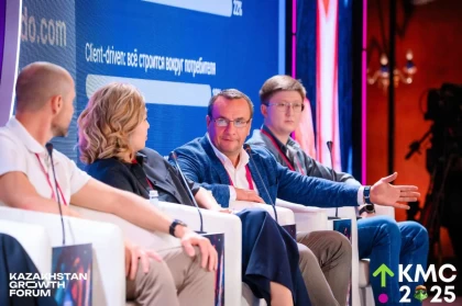 Алматыда Kazakhstan Marketing Conference 2026 конференциясы өтпек