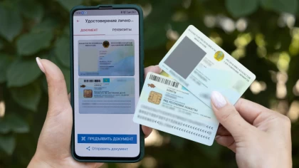 Енді Қазақстанда әлеуметтік желіге тіркелу үшін төлқұжат қажет болады