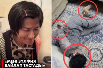 17 жыл құлдықта болған Құндыз өзін қамқоршысы байлап тастағанын айтты: "Азаптау" бабымен іс қозғалды