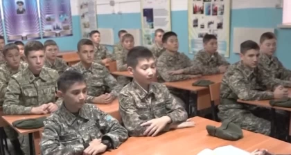 Енді Қазақстанда мектеп оқушыларына арналған әскери оқу-жаттығу жиындары өтеді