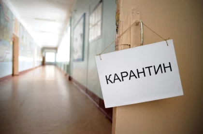 Щучинсктегі әскери колледжде 66 курсант қызылшамен ауырып қалды